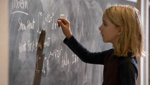 天才少女：7岁女孩轻松解答博士级数学，教授自叹不如