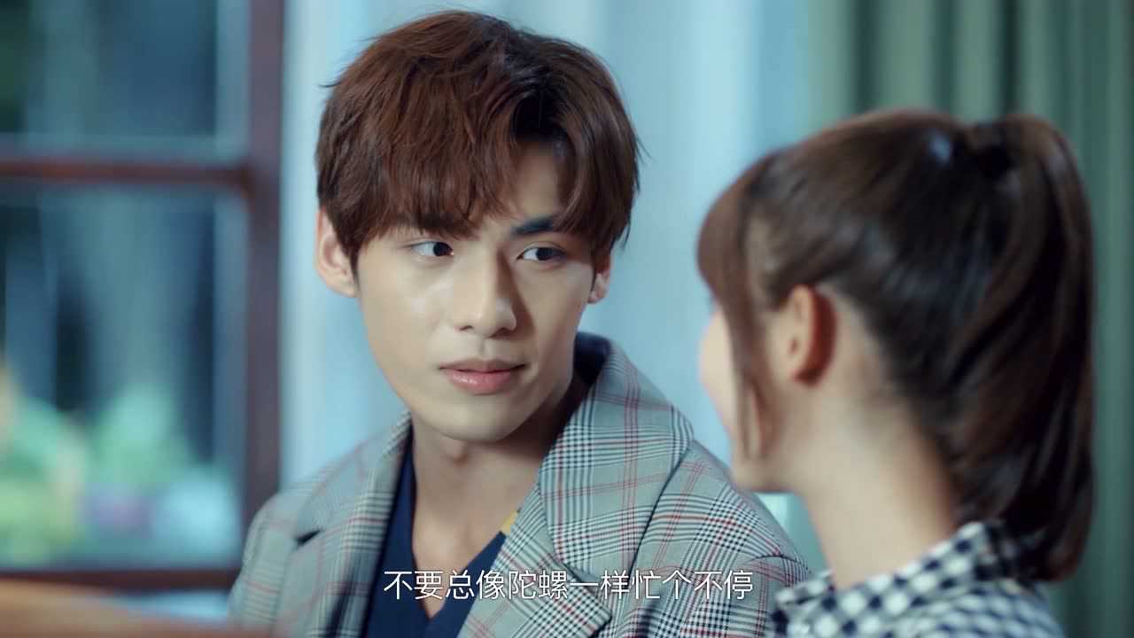 忘记你，记得爱情 38集
