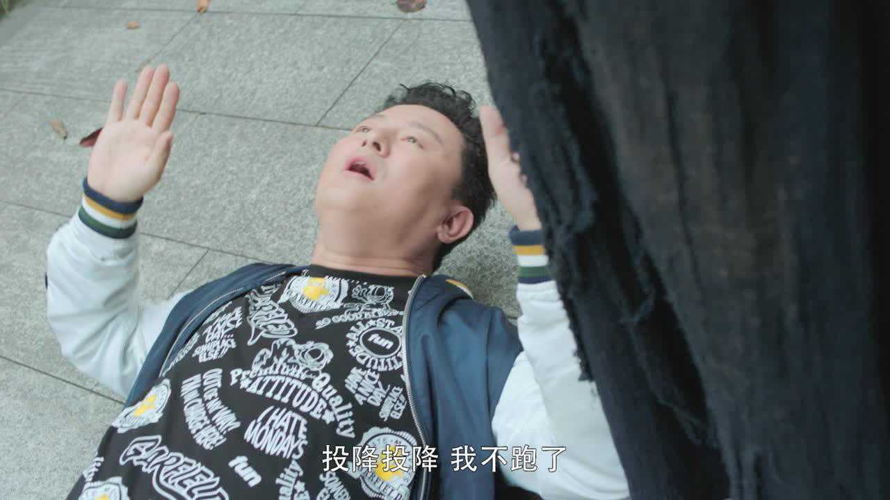 蓬莱间 2集