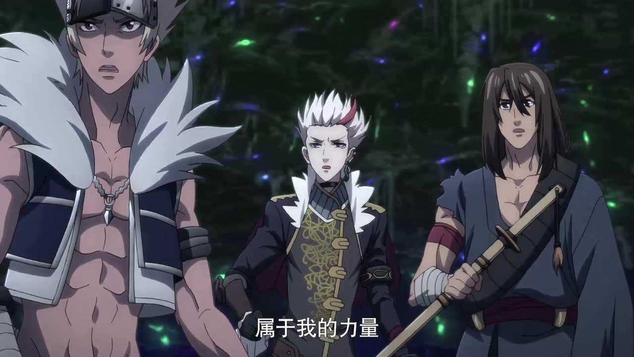 地下城与勇士 逆转之轮[普通话版] 4集