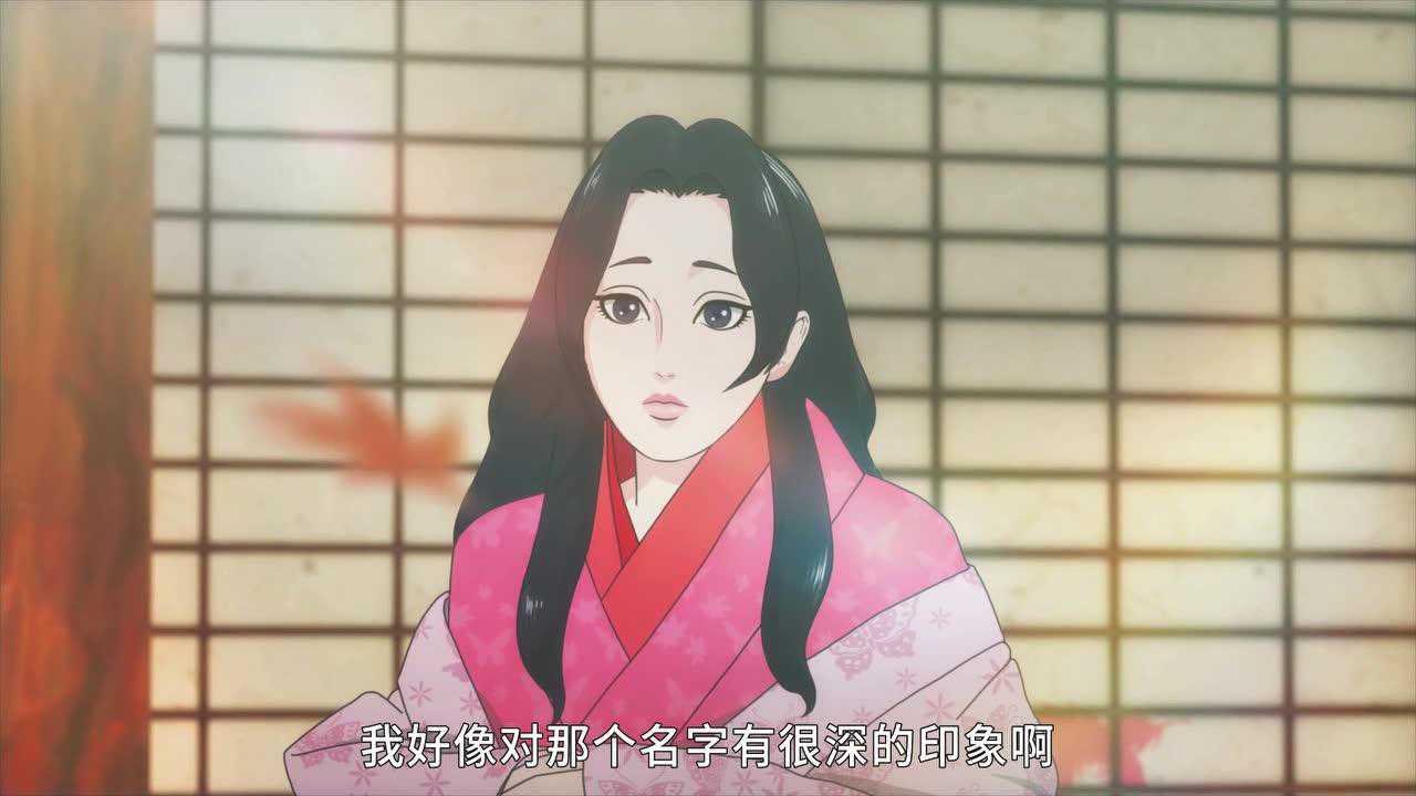 信长协奏曲 5集