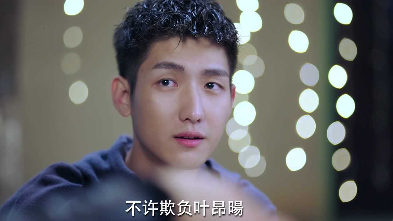 拾光里的我们 23集