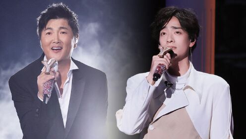 孙楠郑云龙完美嗓音合唱《风往北吹》