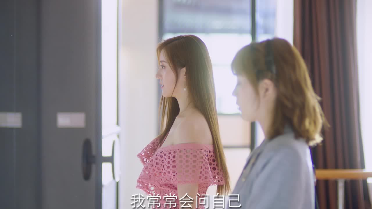 暖暖，请多指教 19集