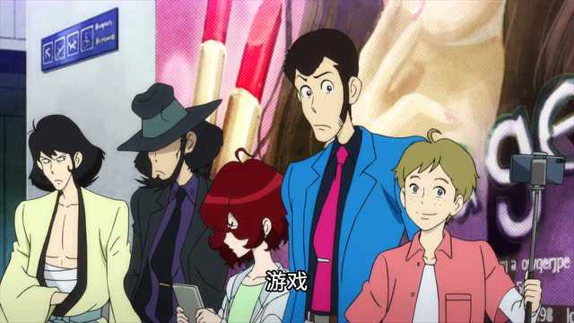 鲁邦三世 第五季 1集
