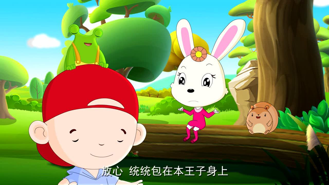 小豆派派亲子园之情景认字 66集