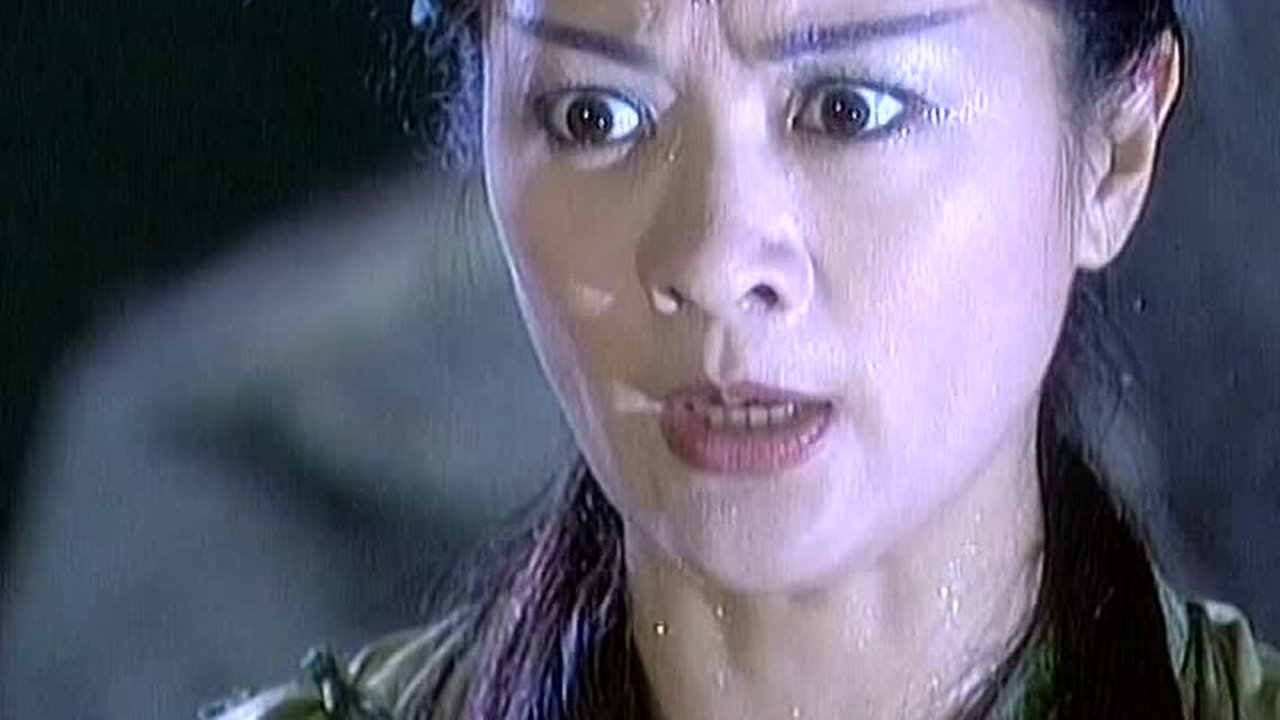 天地传说之鱼美人 4集