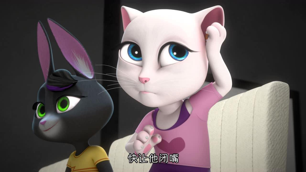 会说话的汤姆猫家族第五季[磨耳朵英文版] 4集