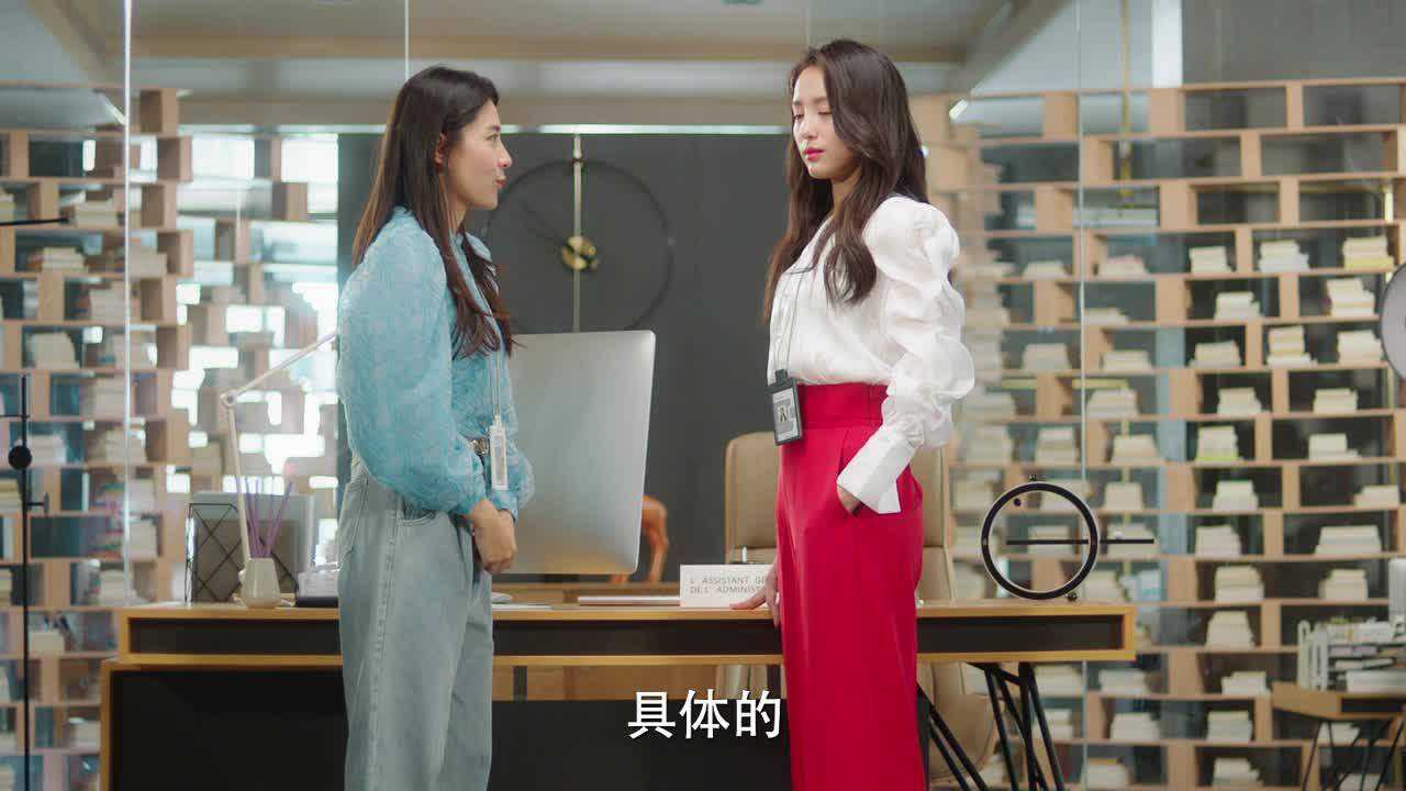不说谎恋人 13集