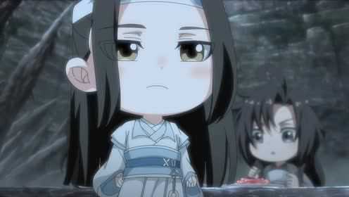 魔道祖师Q 17集