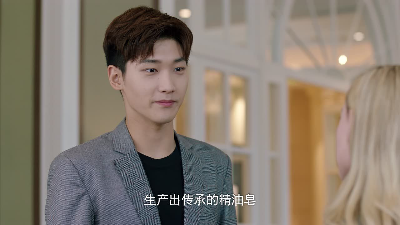 你是我的命中注定 28集