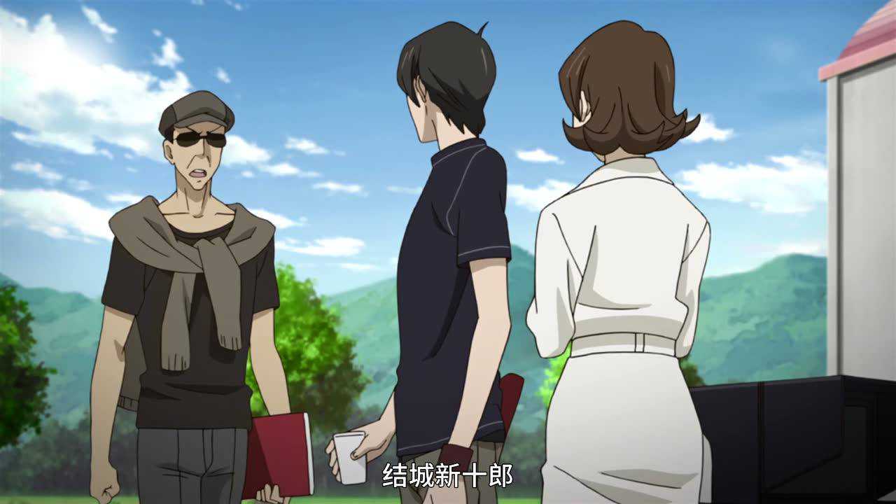 UN-GO 因果论 7集