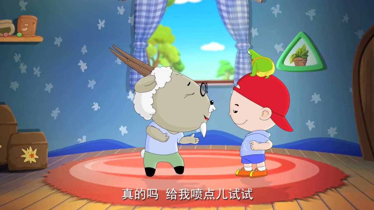 小豆派派亲子园之情景认字 71集
