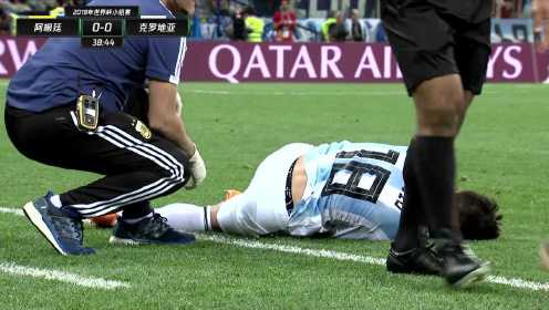 【回放】2018年世界杯小组赛 阿根廷vs克罗地亚 上半场