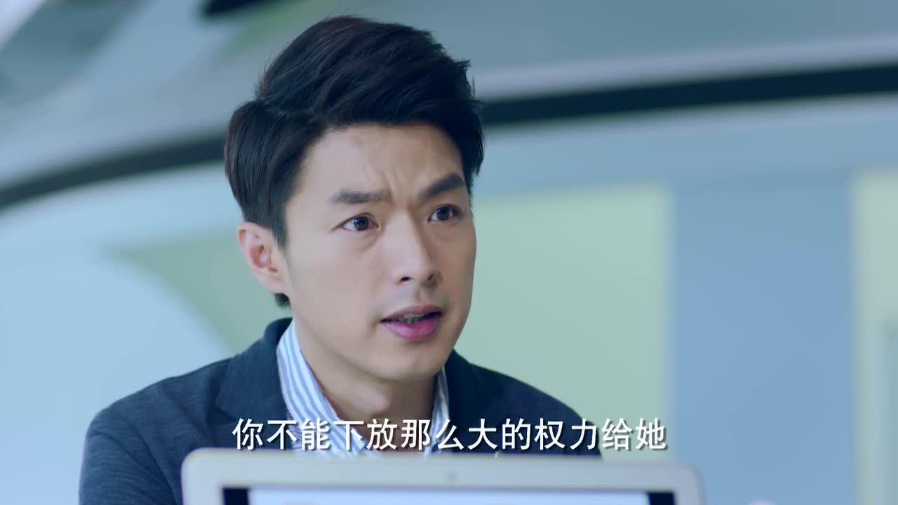 好妻子 47集