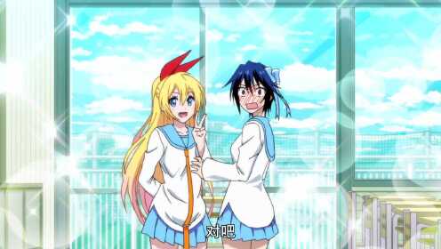 伪恋 第07话_高清1080P在线观看平台_腾讯视频