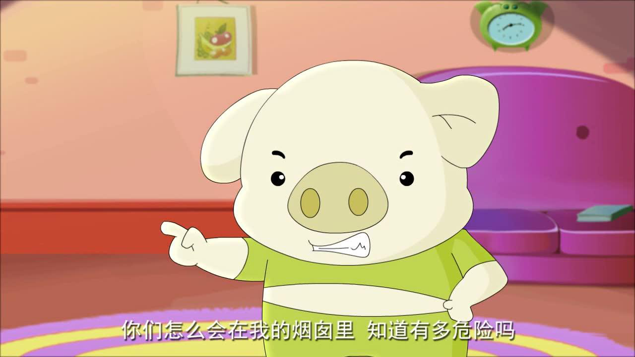 小豆派派亲子园之情景认字 67集