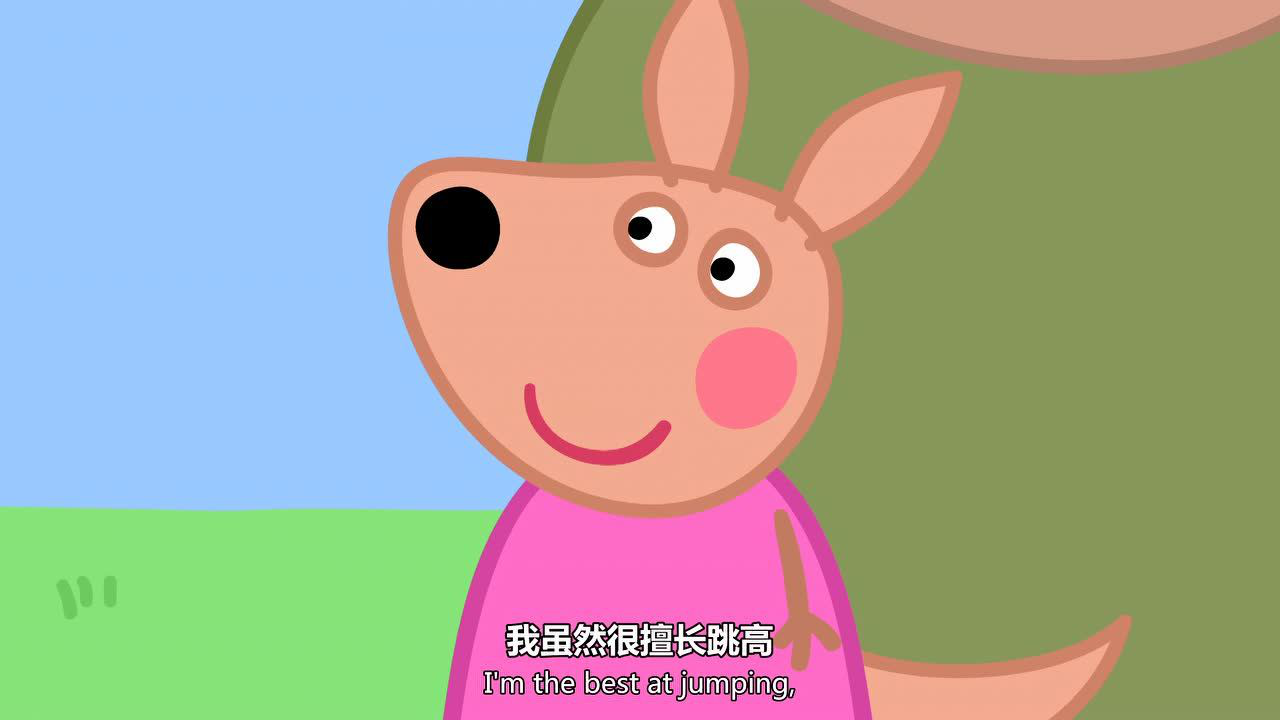 小猪佩奇第5季（英文版） 14集