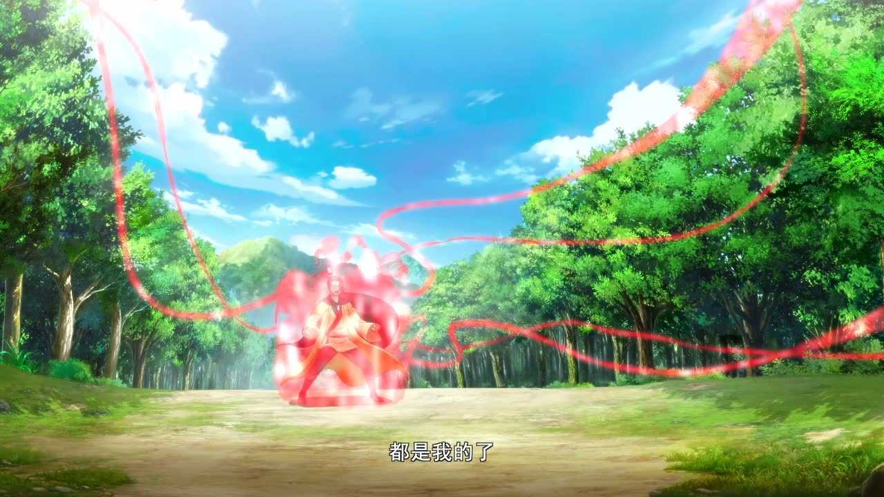 狐妖小红娘 金晨曦篇 5集