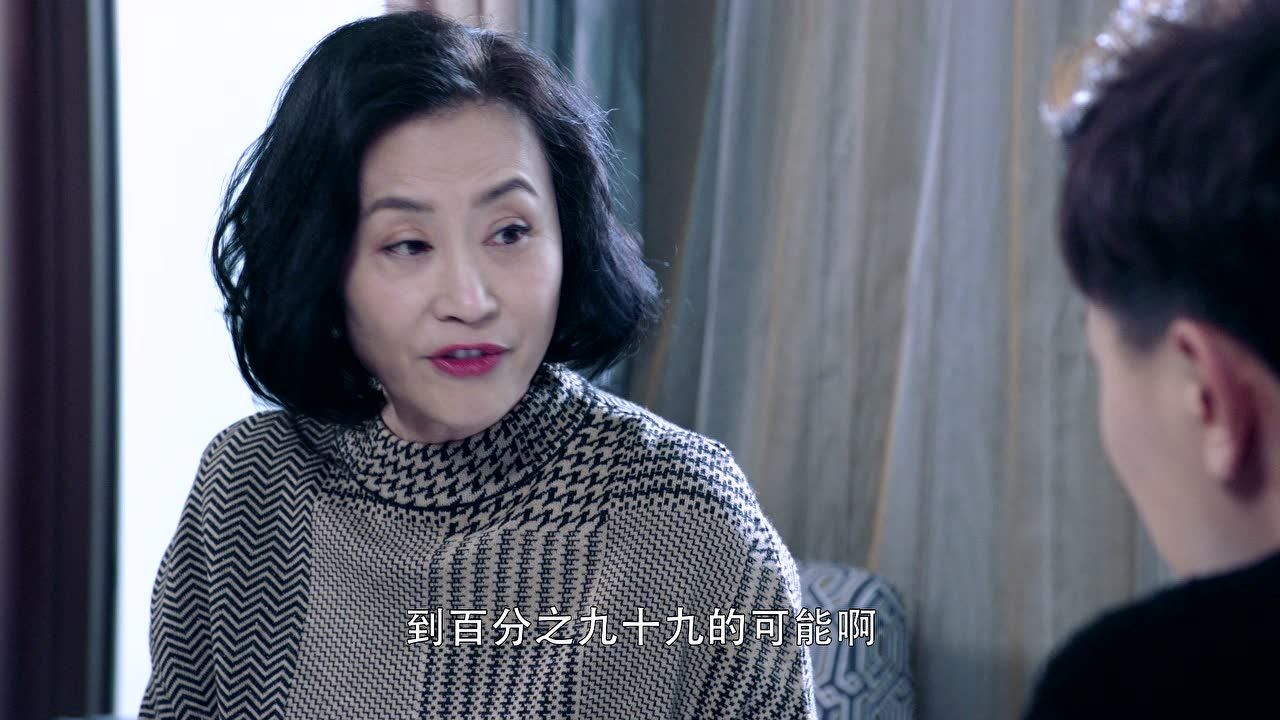 亲爱的，你在哪里 33集