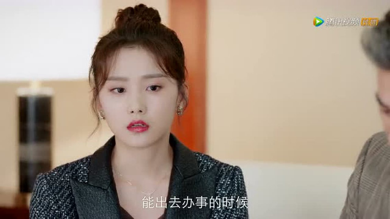 时间倒数遇见你 23集