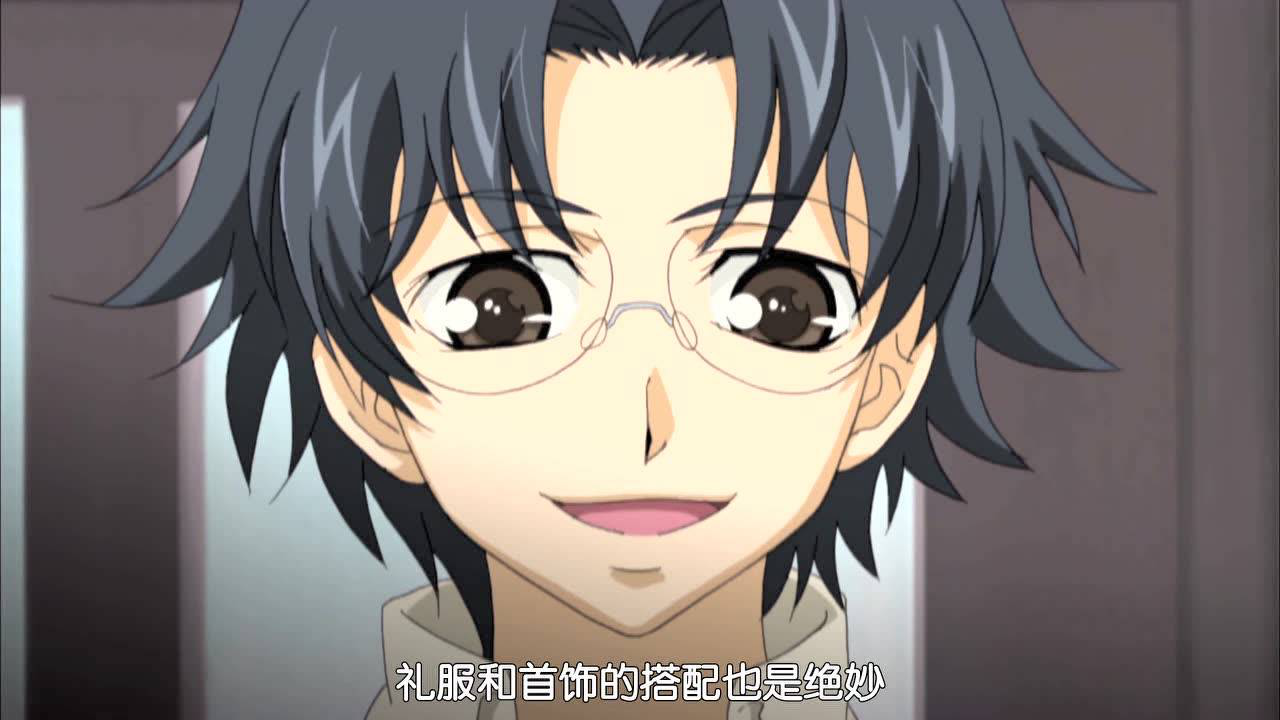 今天开始做魔王 第三季 23集