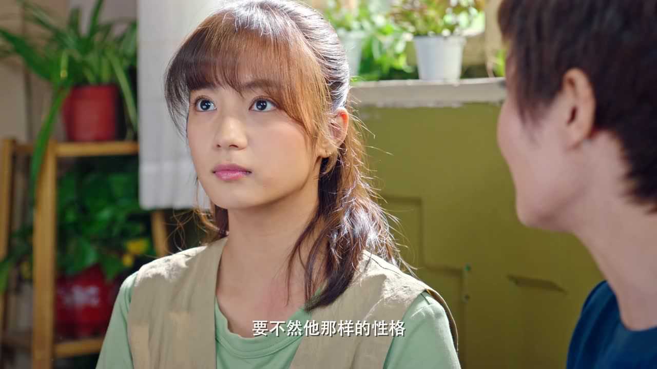 好想和你在一起 21集