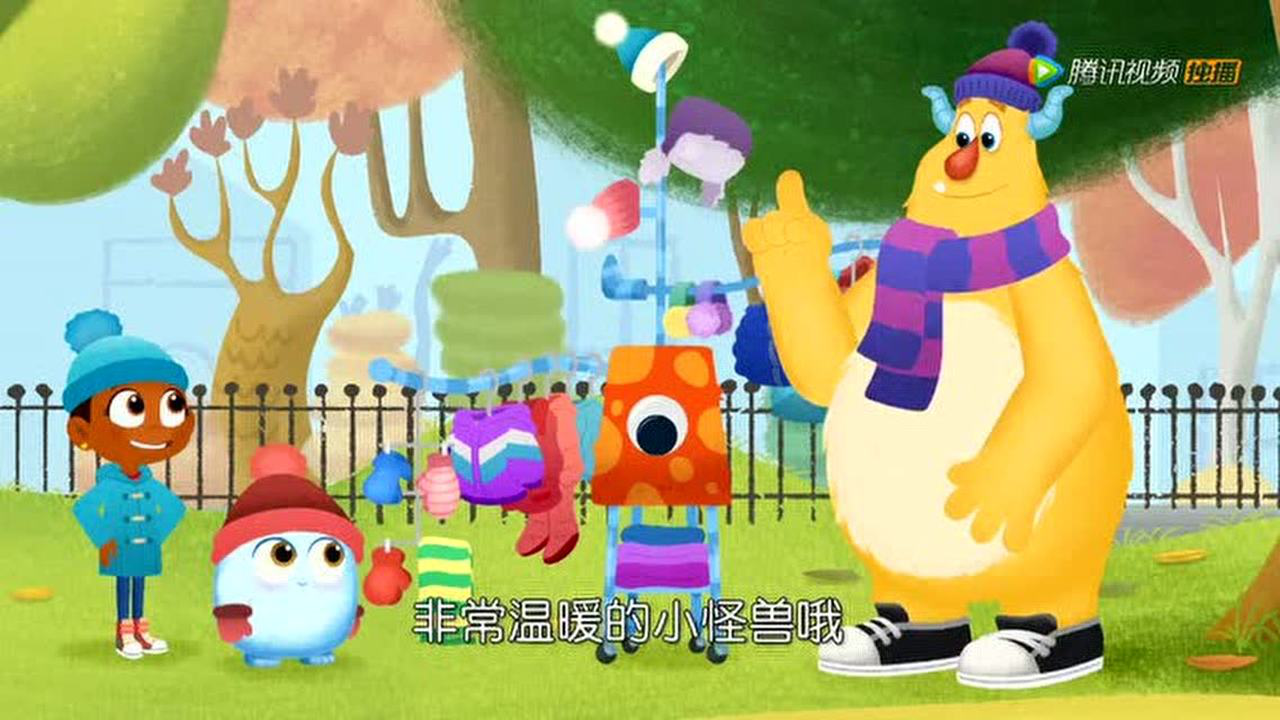 艾斯米和罗伊[普通话版] 50集