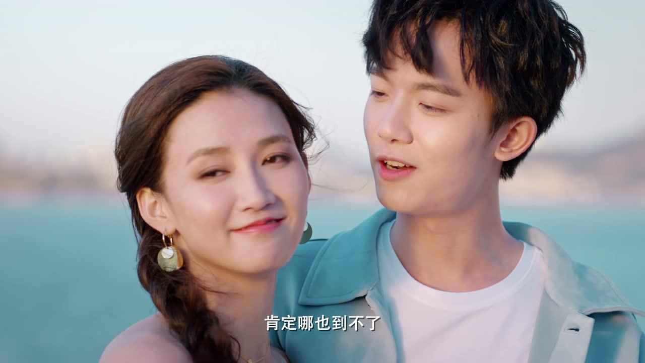 好想和你在一起 23集