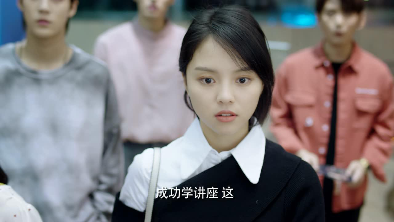 甜了青梅配竹马 20集