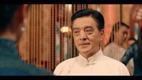 潜梦追凶 8集