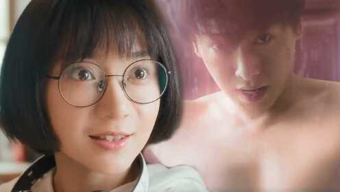 《沐浴之王》独家纪录片精彩片段:彭昱畅露胸肌迷倒妹妹