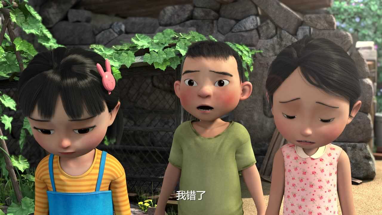 天天成长记 第二季 9集