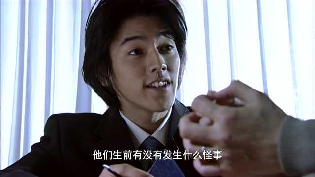 假面骑士亚极陀 1集