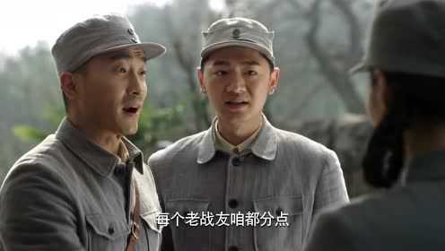 生死连2 32集