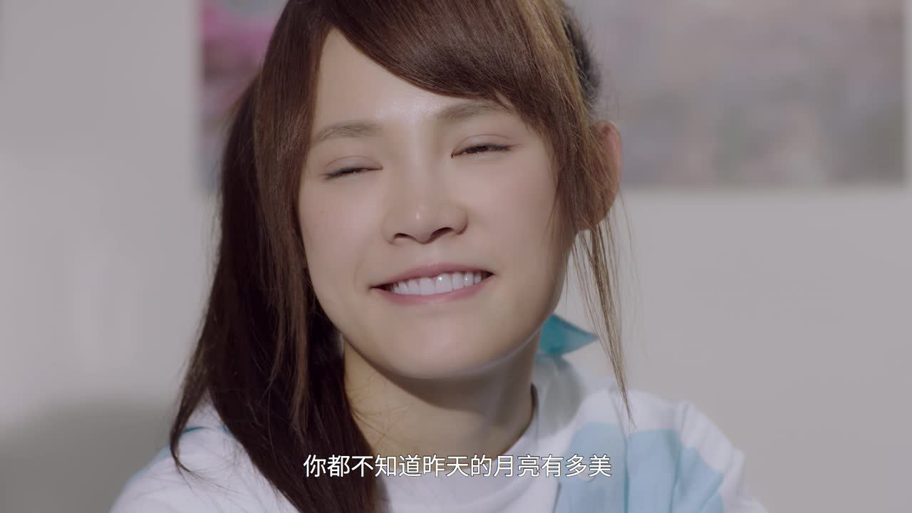 浪花男神 23集