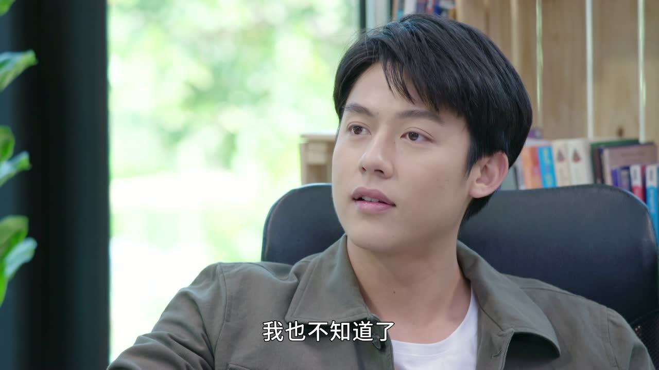 直到天空迎来太阳[泰语版] 22集