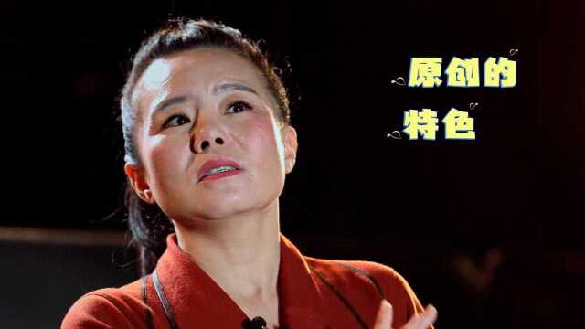 龚琳娜神曲回顾,《忐忑》经典重现