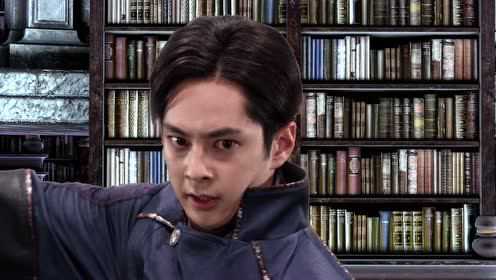 假面骑士圣刃 普通话版 14集