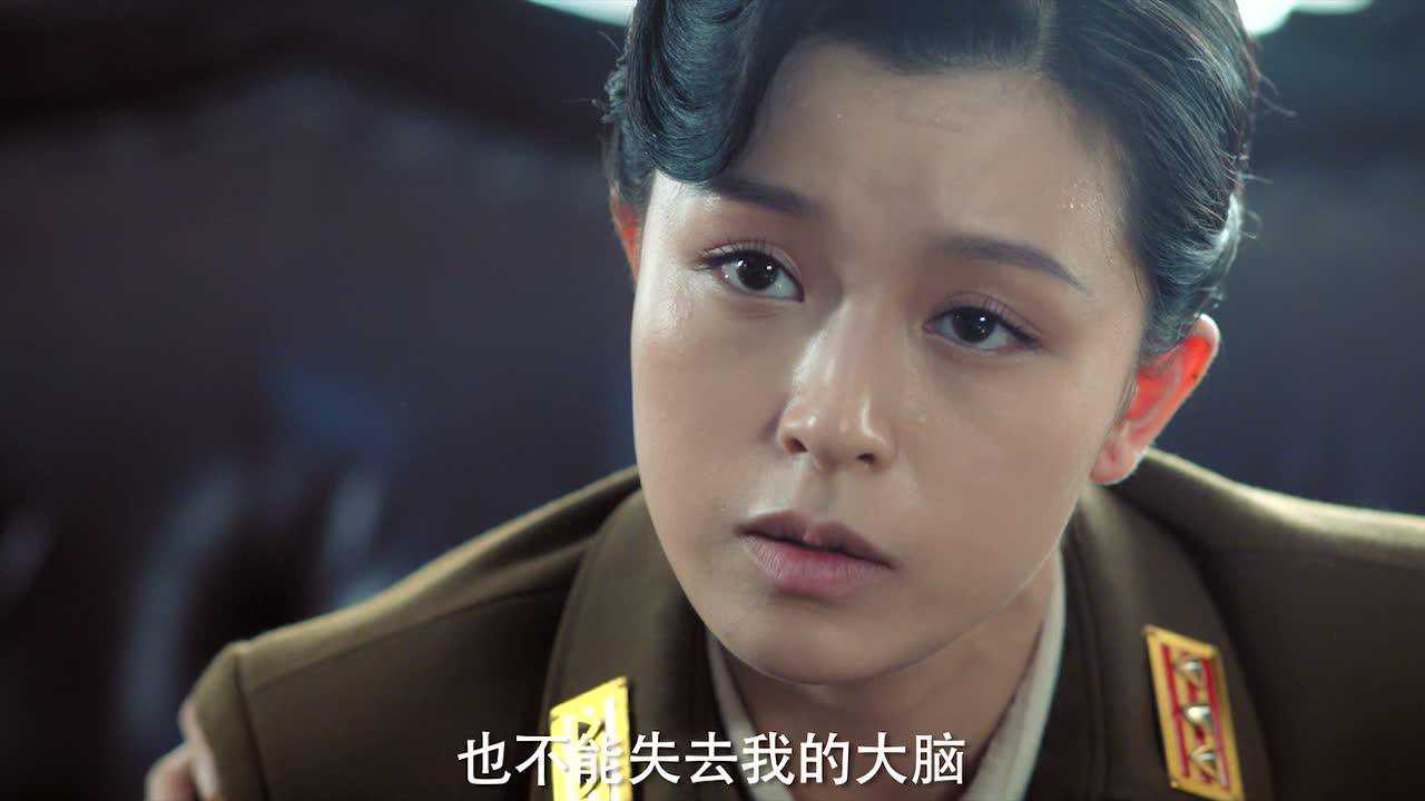 风声 29集