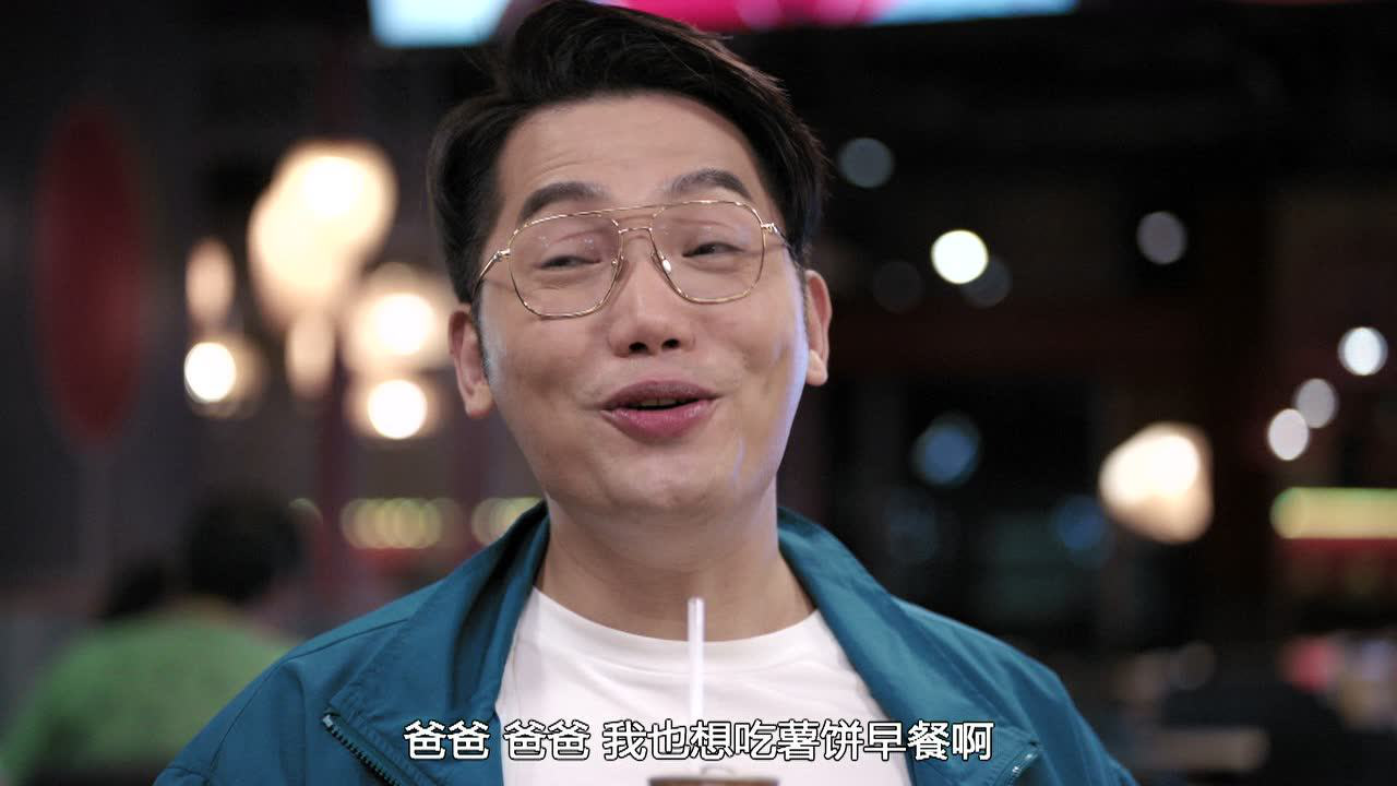 陀枪师姐2021[普通话版] 15集