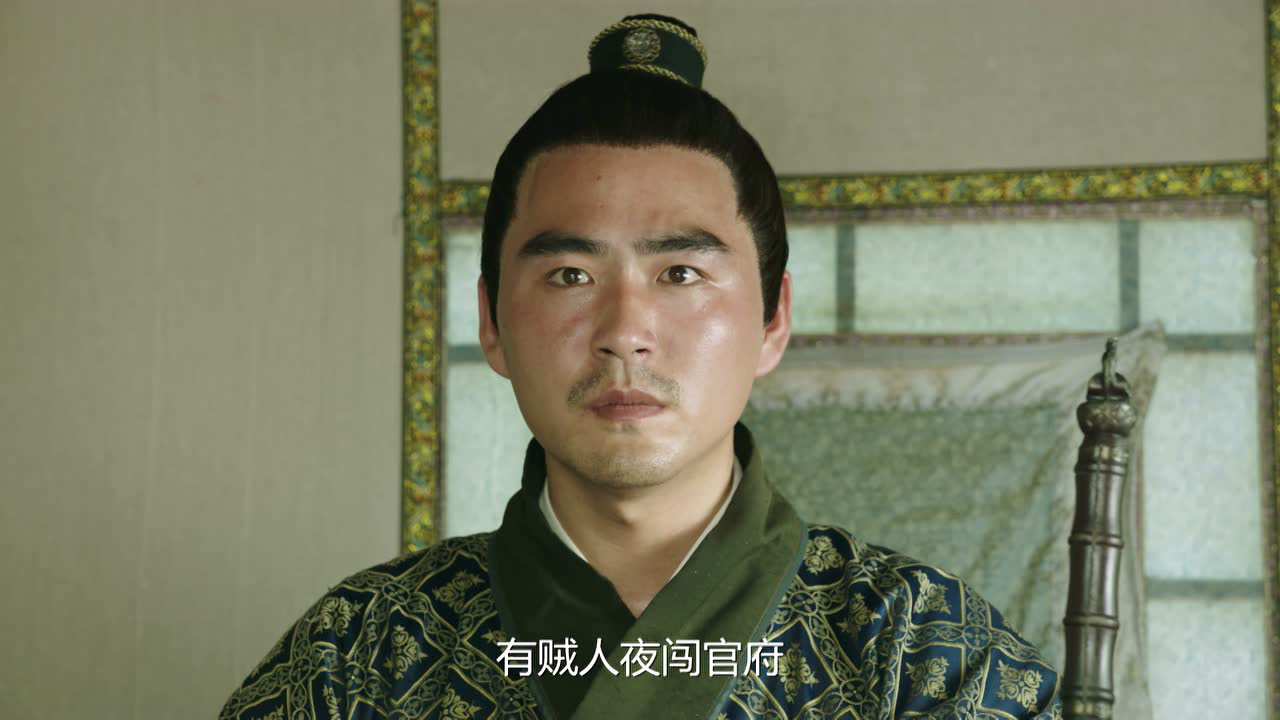 武林秘案之美人图鉴 23集