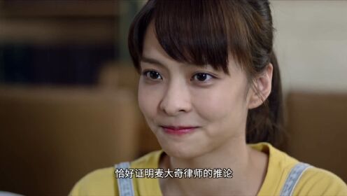 王牌辩护人 第01集_高清1080p在线观看平台_腾讯视频