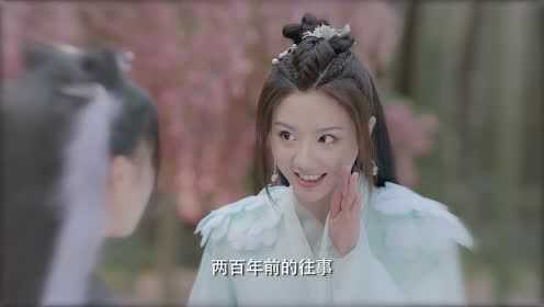 遇龙 第33集_高清1080P在线观看平台_腾讯视频