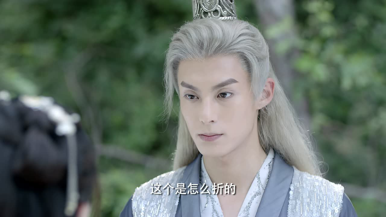 遇龙 5集