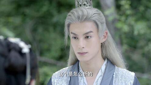 遇龙 第05集_高清1080P在线观看平台_腾讯视频