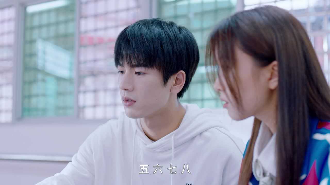 我和我的时光少年 9集