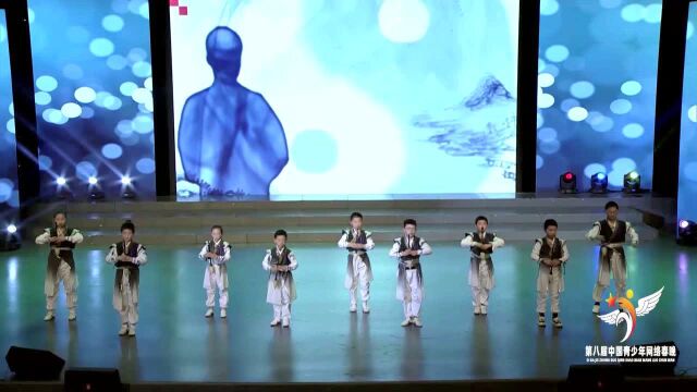 青少年武术表演《剑心书韵》