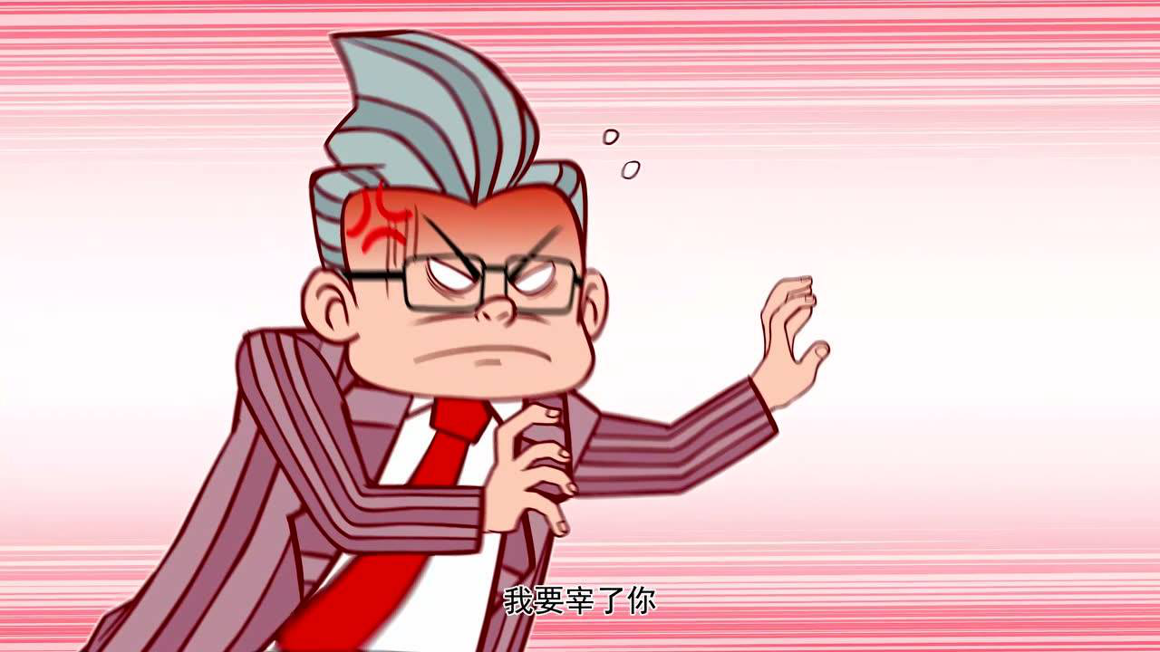 阿衰 第4季 7集