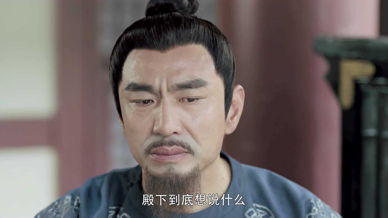 长歌行 5集